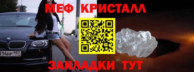 PSILOCYBIN Старая Купавна