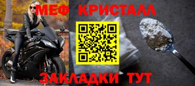 PSILOCYBIN Старая Купавна