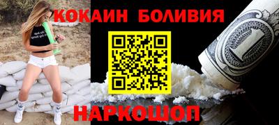 PSILOCYBIN Старая Купавна