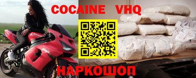 PSILOCYBIN Старая Купавна