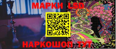 кокаин перу Среднеуральск