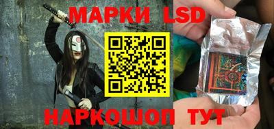кокаин перу Среднеуральск