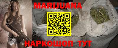 PSILOCYBIN Старая Купавна