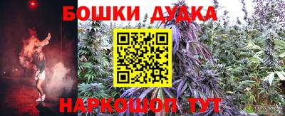 винт Ставрополь