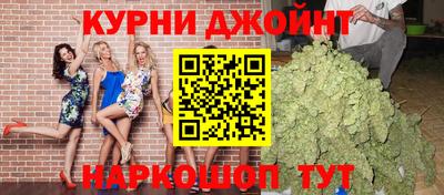 кокаин перу Среднеуральск