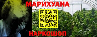 PSILOCYBIN Старая Купавна