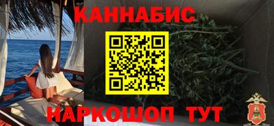 PSILOCYBIN Старая Купавна