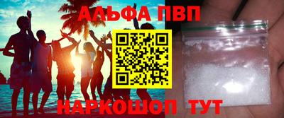 кокаин перу Среднеуральск