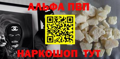 PSILOCYBIN Старая Купавна