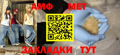 PSILOCYBIN Старая Купавна