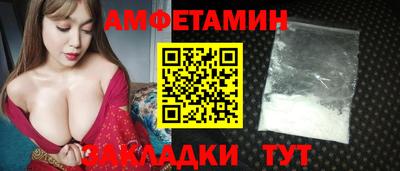 кокаин перу Среднеуральск