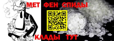 PSILOCYBIN Старая Купавна