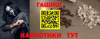 PSILOCYBIN Старая Купавна