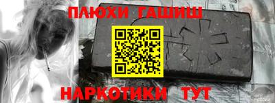 кокаин перу Среднеуральск