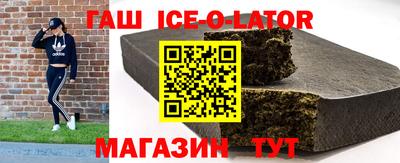 кокаин перу Среднеуральск